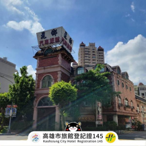 Hua Xiang Motel - Da Chang